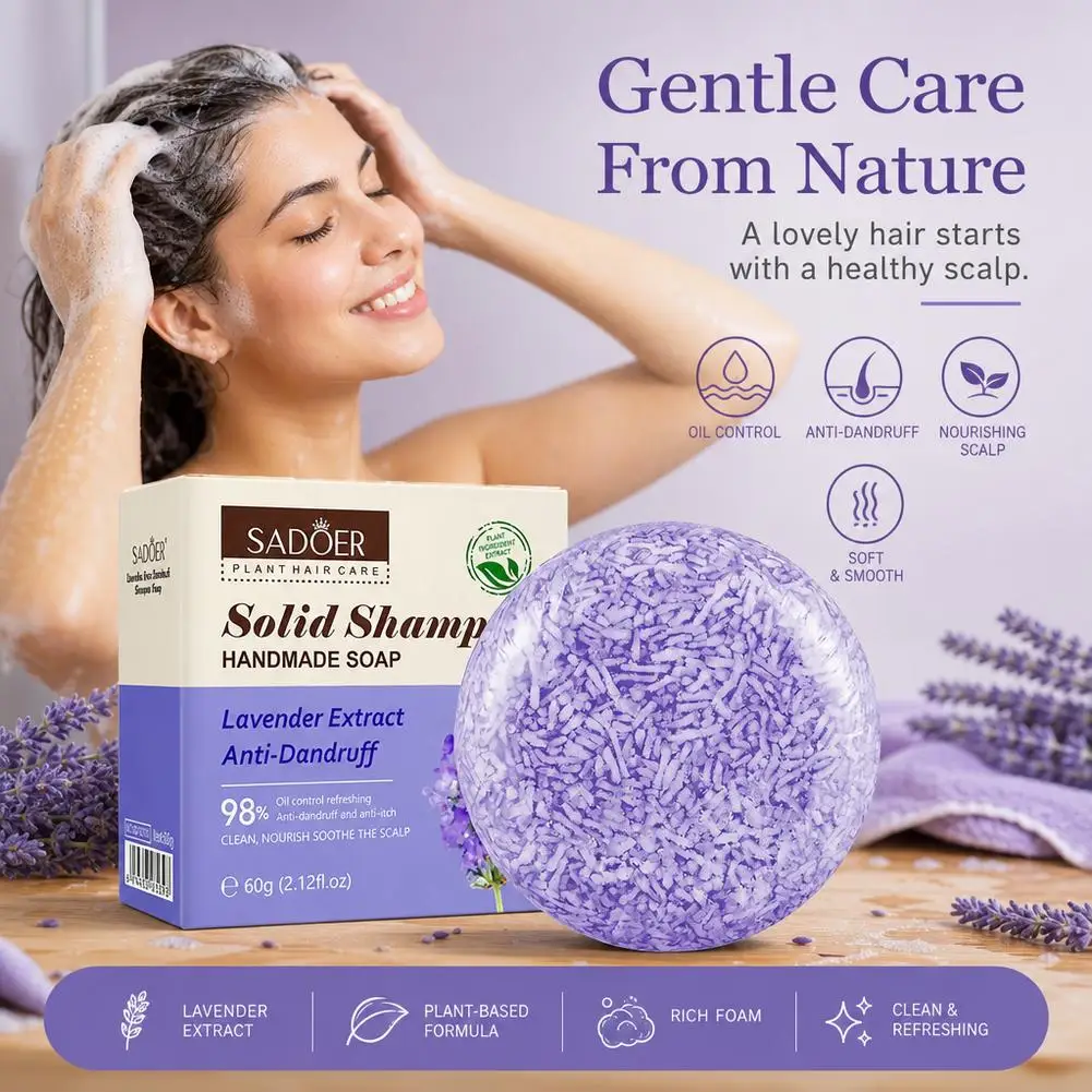 SADOER Lavender Hair Soap Solid Shampoo Oil Control Anti Dandruff Deep Cleansing Dry Damaged Hair Smooth Hair Shampoo Repair view 2