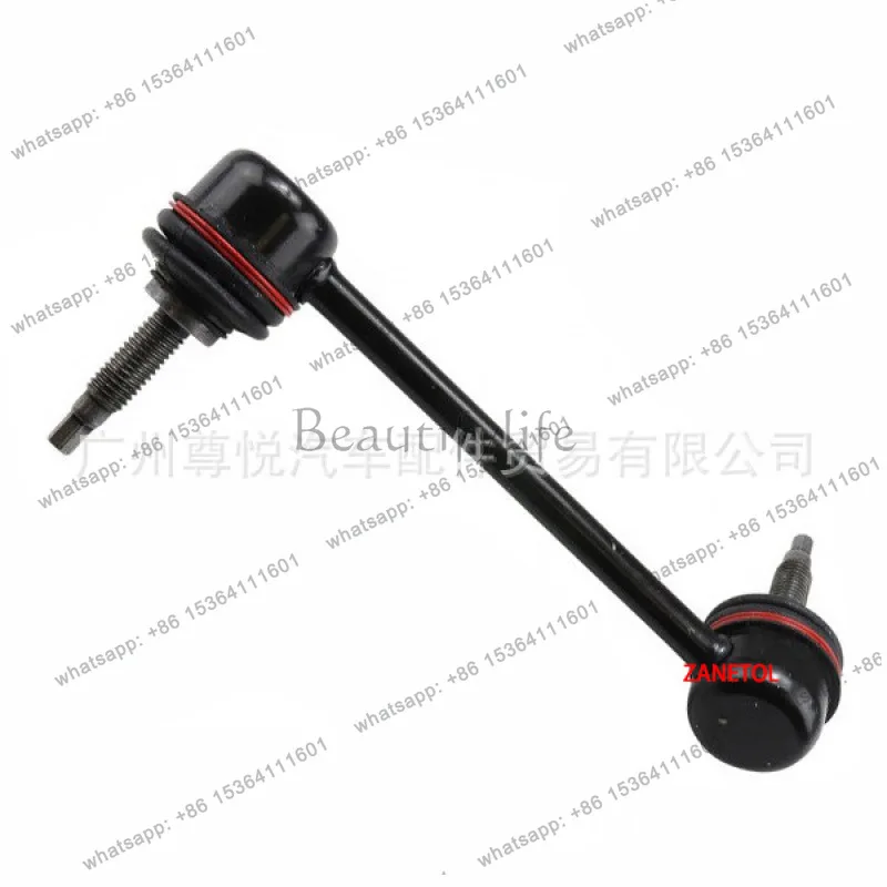 

'04-12 Car ball head balance, front right 15167956
