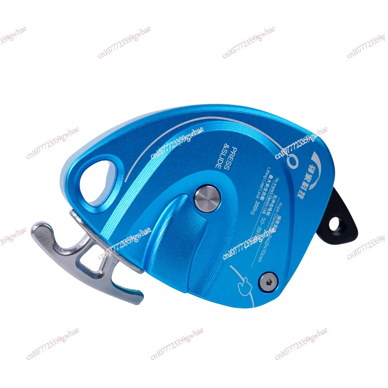 

DS300 high-altitude hoisting anti-fall device, drop stopper, rope rising and descending protector