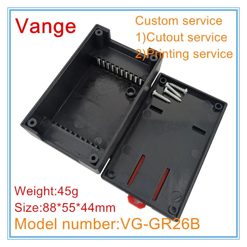 Vange Din Rail Junc… - image