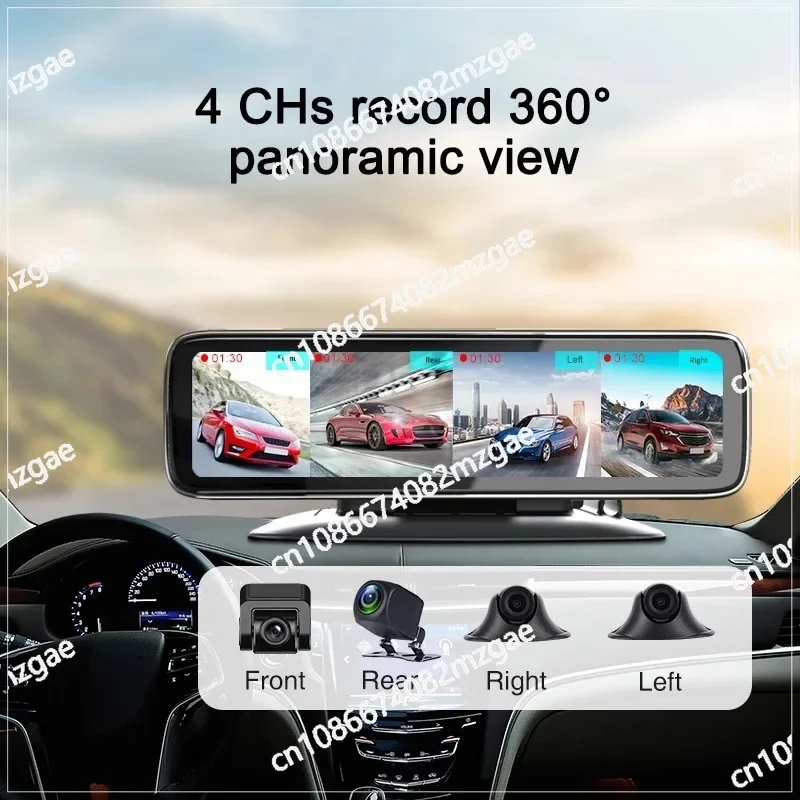 12 inch full screen monitoring streaming media AHD rearview mirror driving recorder all-in-one machine