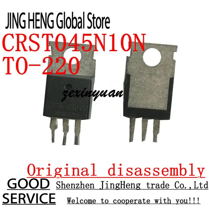 10PCS CRST045N10N TO-220 Original disassembly