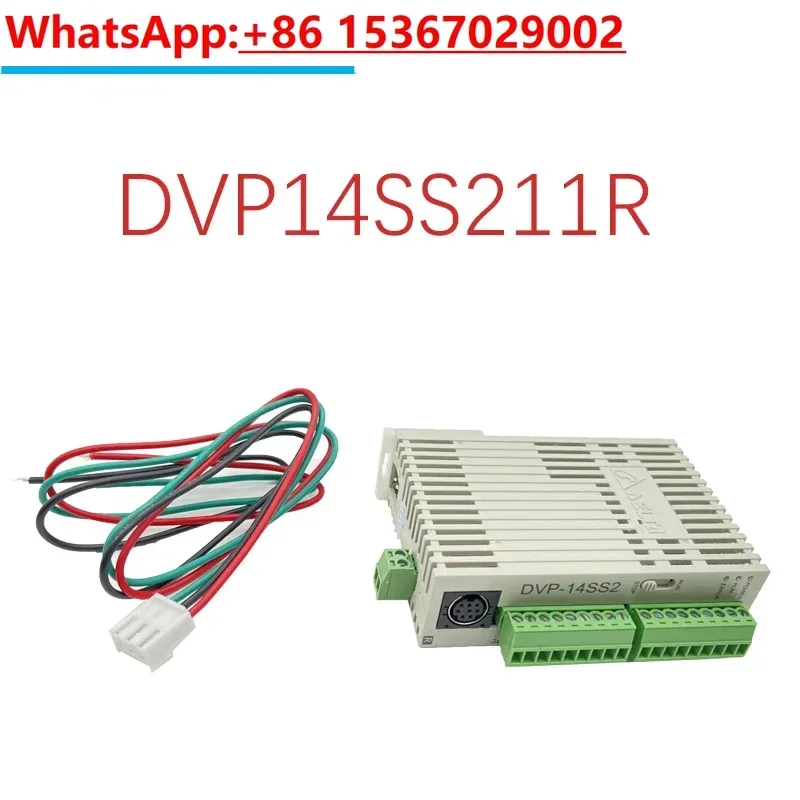 DVP16SP11R DVP12SS211S DVP14SS211T DVP14SS211R DVP12SA211R DVP12SA211T DVP12SE11R DVP12SE11T PLC