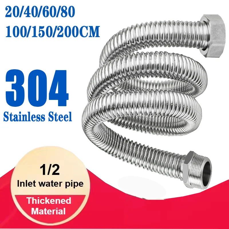 

G1/2-дюймовый разъем «папа-мама», сильфонная удлинительная трубка из нержавеющей стали 304, взрывозащищенный водонагреватель высокого давления, душевой шланг