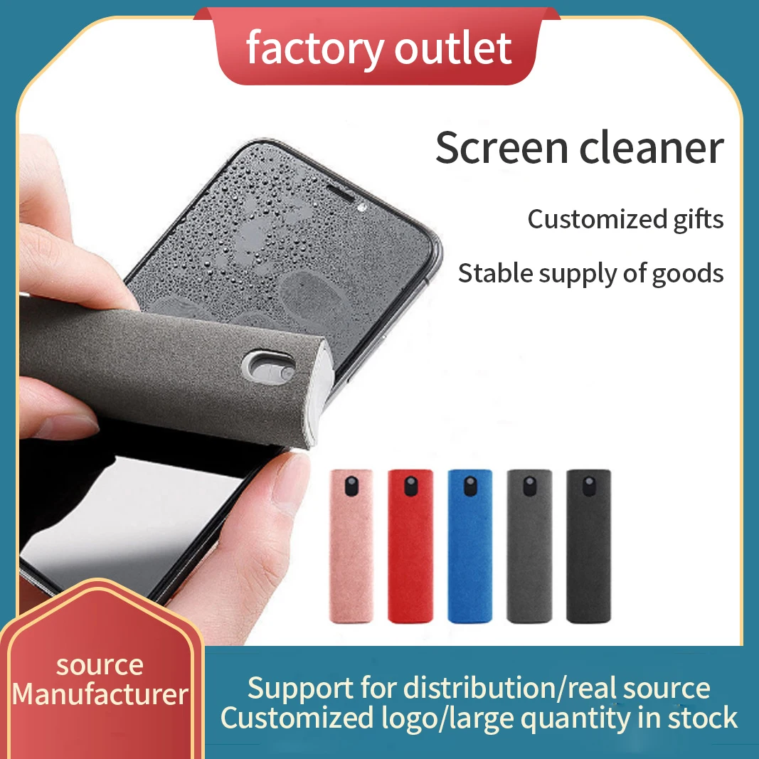 2 in 1 Microfiber Portable Mobile Phone Laptop Screen Cleaner Spray Phone Screen Cleaner