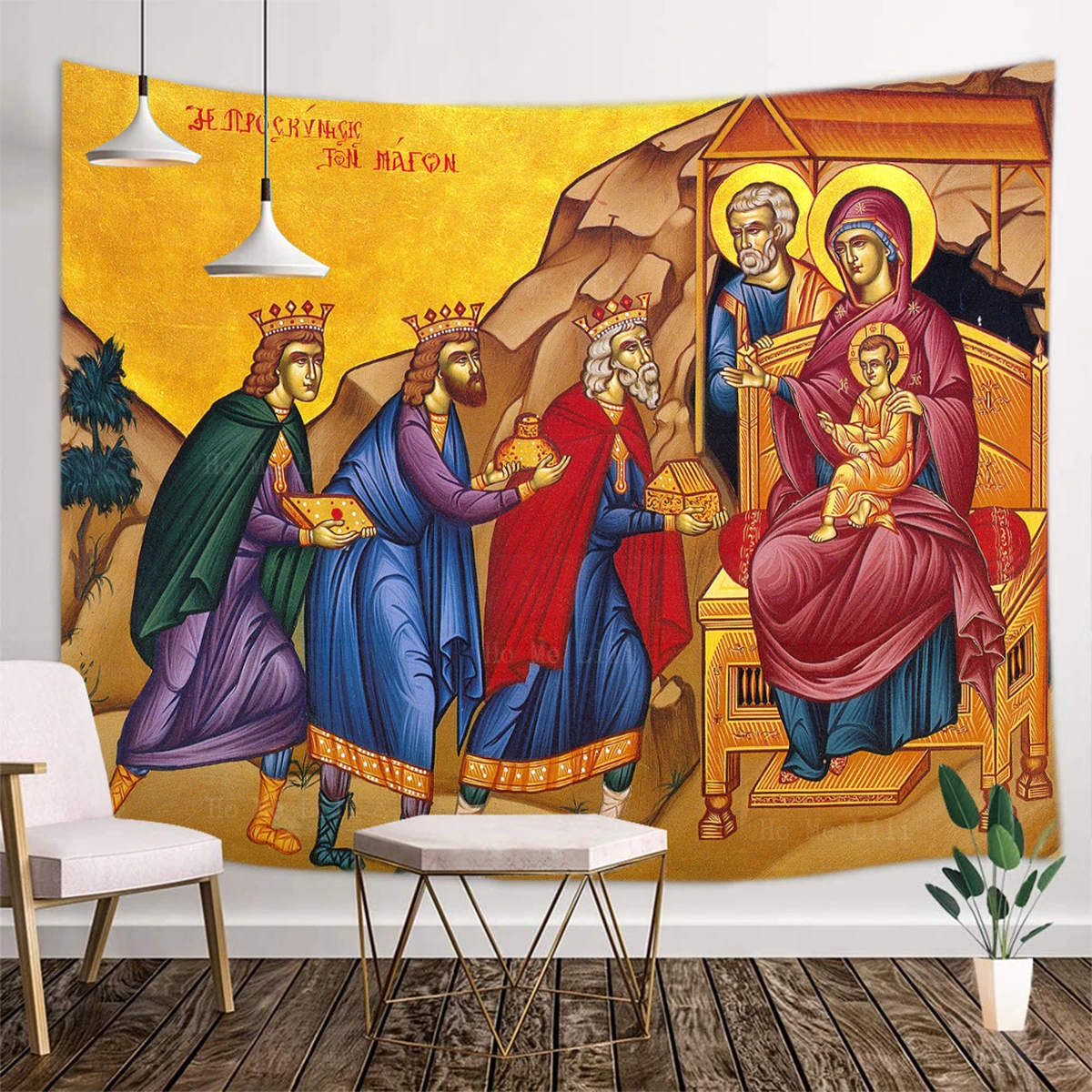 Adoration Of The Magi Jesus Blessing Children Icon Presentation Of Christ Religion Epiphany Tapestry By Ho Me Lili Wall Decor