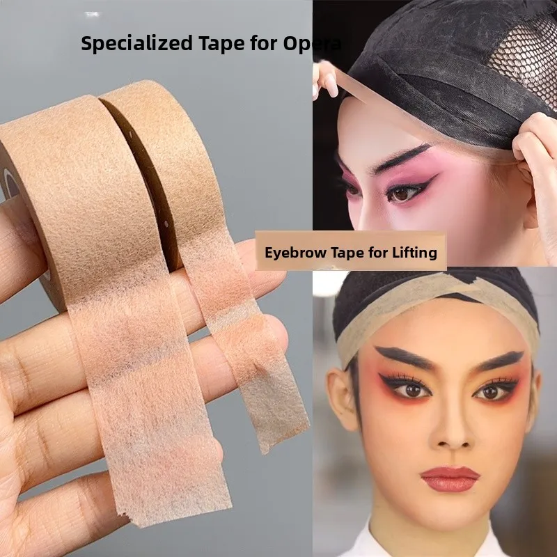 شريط ماكياج غير مرئي بلون البشرة لرفع الحواجب وتنعيم الوجه، أداة تجميل مقاومة للماء من الصين