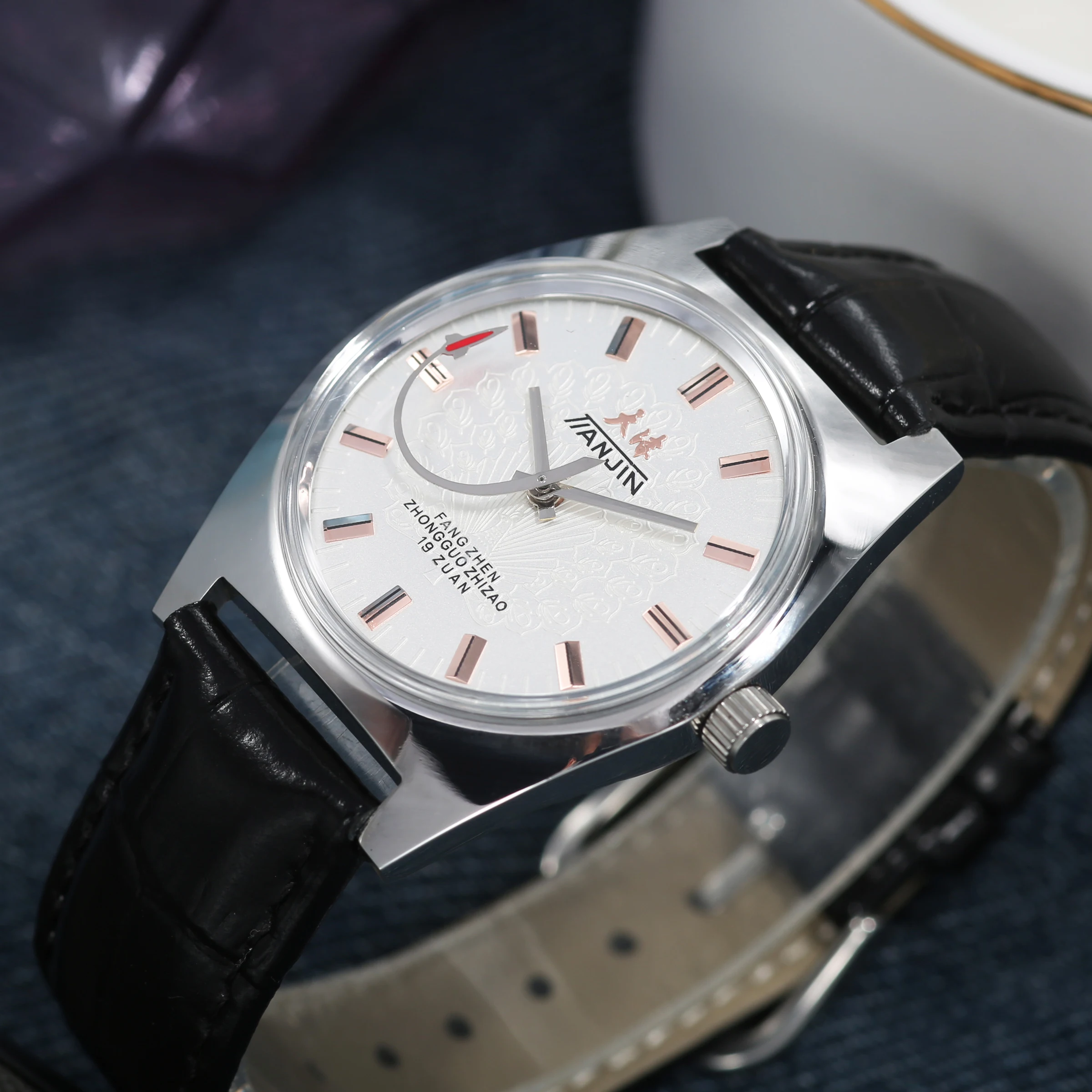 

Mechanical Watch Tianjin 7120 Manual Mechanical Movement 36Mm Retro Chinese Watch Suitable for Men’s Gifts