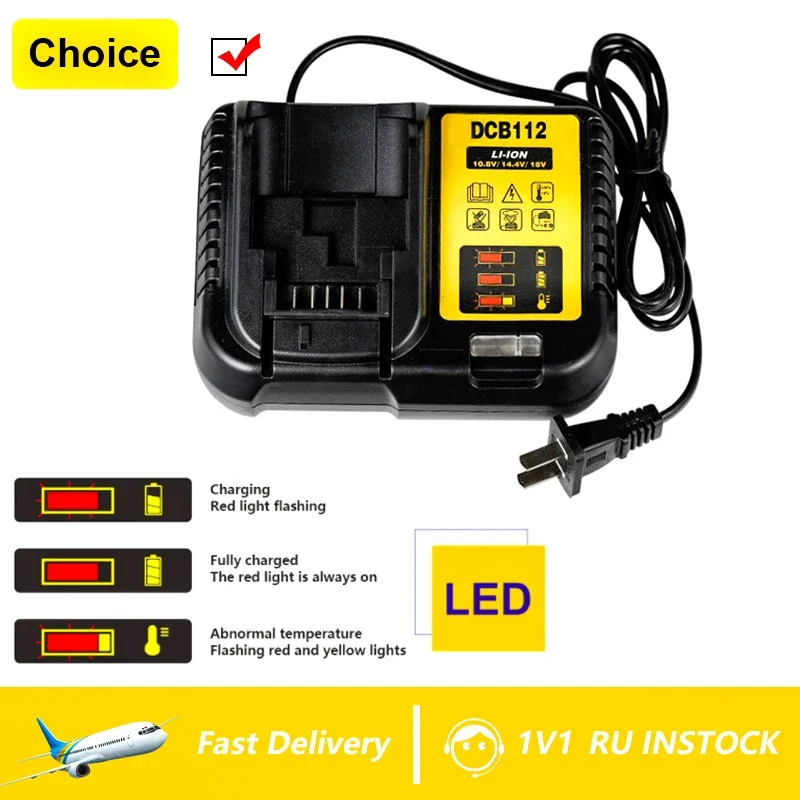 

DCB112 2A Lithium Battery Charger For Dewalt 10.8V 12V 14.4V 18V 20V DCB206 DCB205 DCB204 DCB203 DCB120,DCB107 DCB115 DCB105