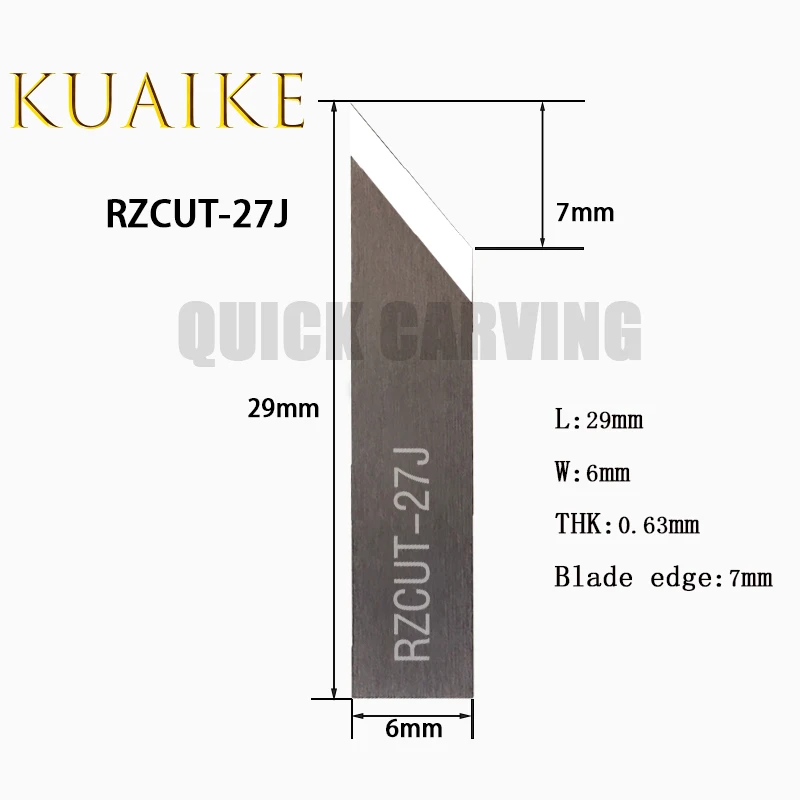 10PCS RUIZHOU Oscillating Knife Vibration Cutter CNC Digital Vibrating Cutting Machine Blade RZCUT-142 176 178 140 186 27 37 47