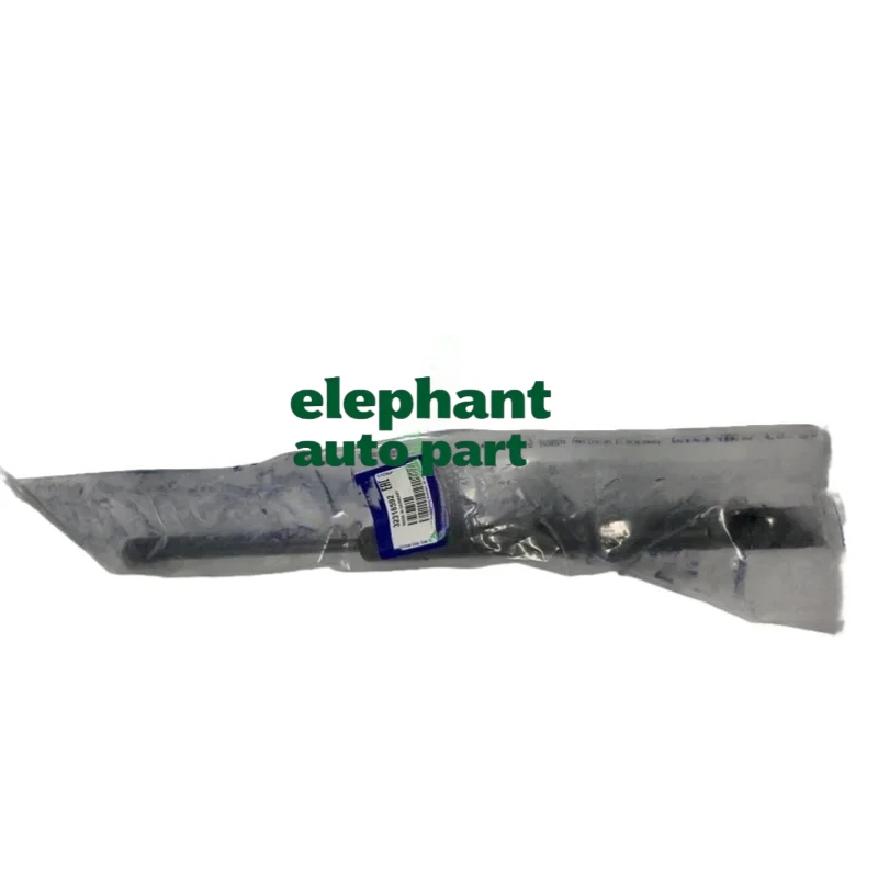 

FOR VOLVO XC90 2016 - 2025 Genuine FRONT RIGHT / LEFT SIDE HOOD LIFT SUPPORT 32318592