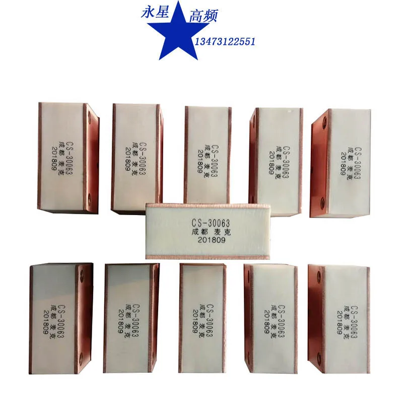 CS-30062 0.68UF500V resonant tank circuit water-cooled solid-state Pu film high-frequency capacitor