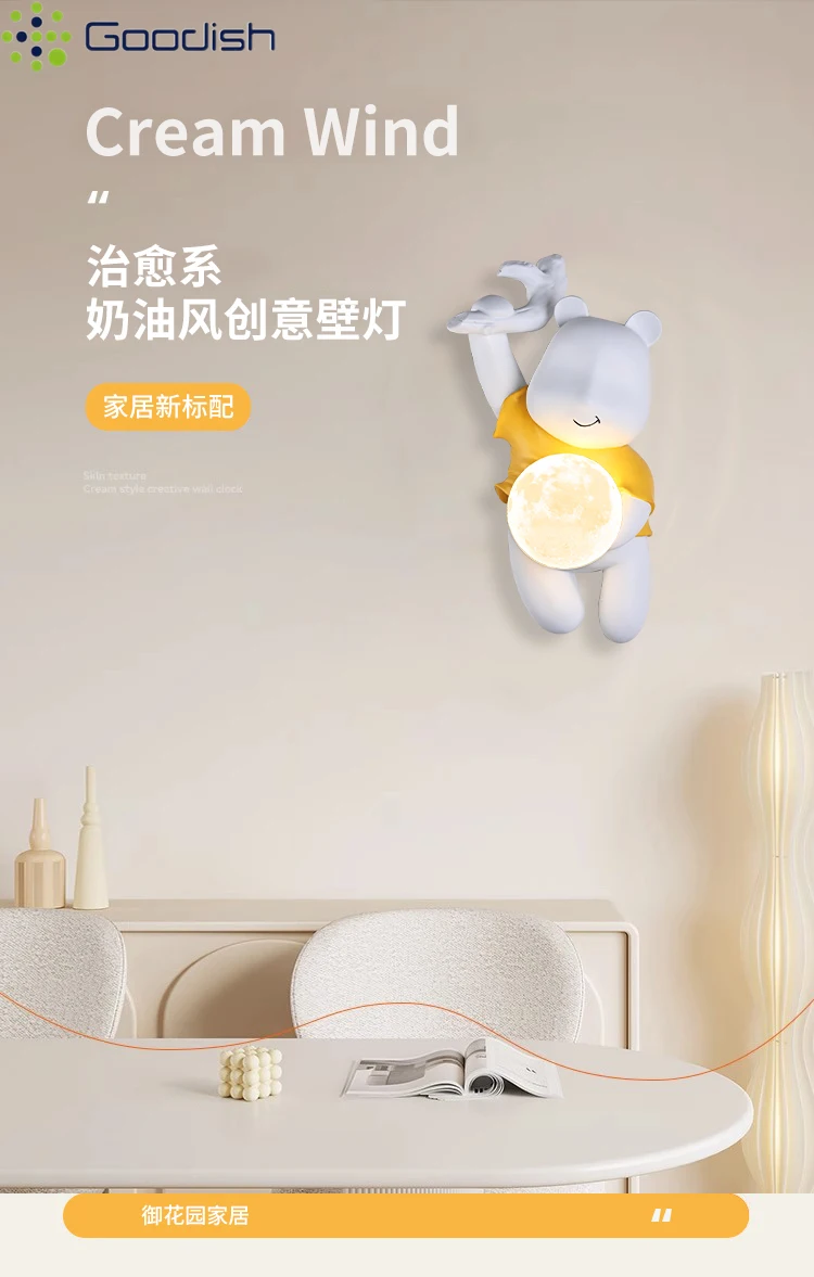 Nordic Minimalist LED Wall Lamp Sconces Creative Artistic Iron Wall Light for Living Room Bedroom Corridor Home Decoration Lamps