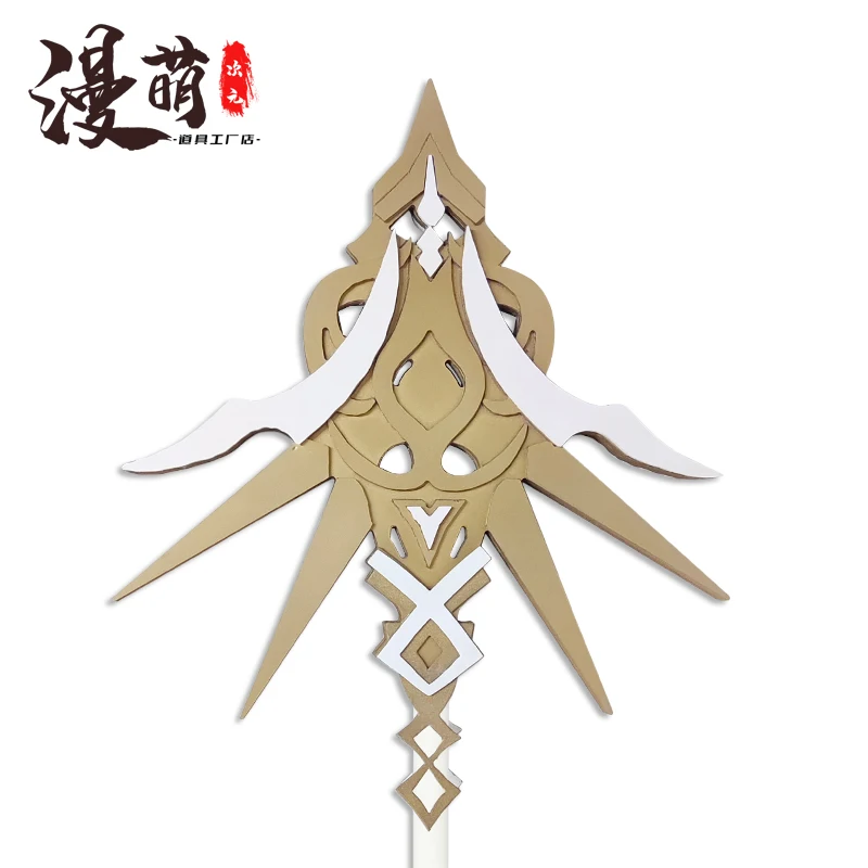 Jogo amor e espaço profundo zayne pessoal lança cosplay adereços armas para halloween festa de natal trajes acessórios cosplay prop