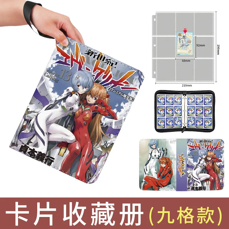 400pcs/900pcs EVA Card Neon Genesis Evangelion Card Album Book Folder Anime Collections Zipper Cards Binder Holder Toys Gift