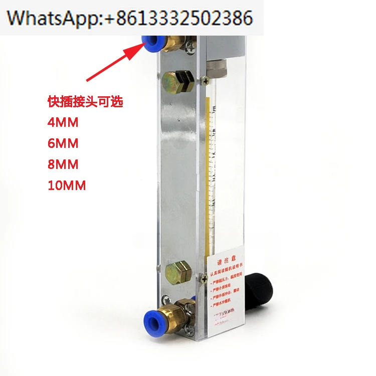 Imagem -03 - Micro Gás Vidro Rotâmetro Laboratório Flowmeter Lzb2 Lzb3