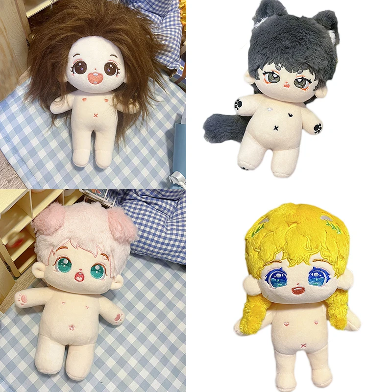 20/40cm Kawaii Customization Star Super Idol Dolls Fried Long Hair Plush Doll Baby Toy For EXO Fans Collection Children Gifts