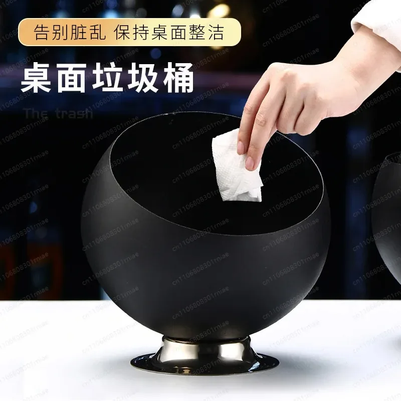 Stainless steel desktop trash can office coffee table countertop peel storage KTV ashtray