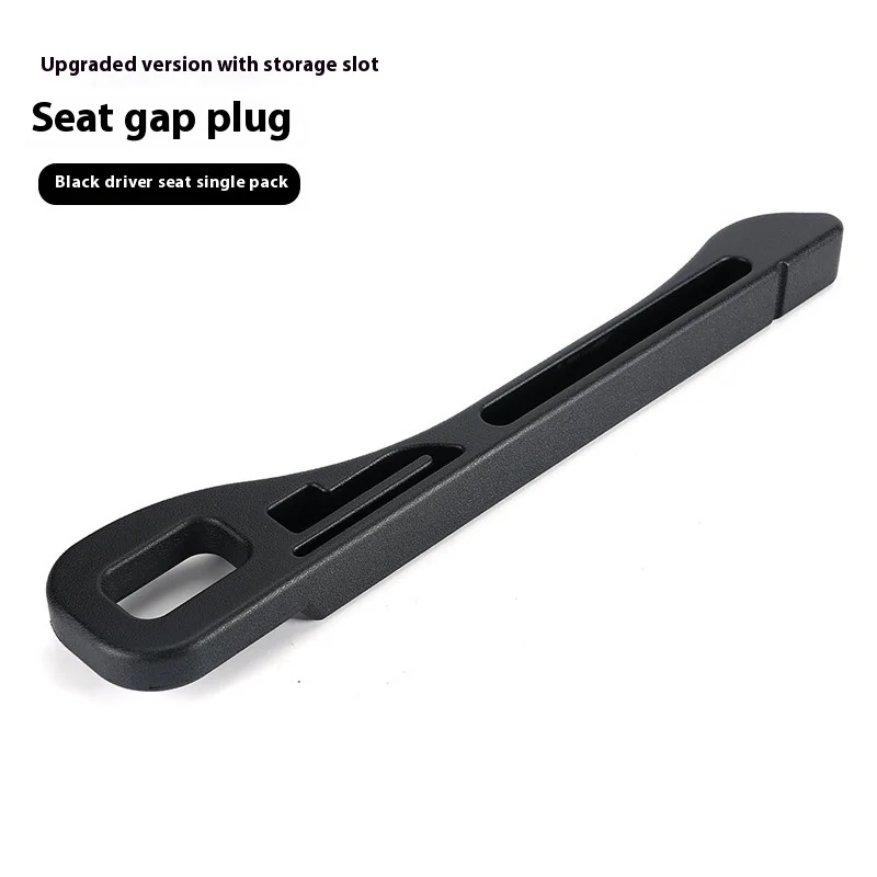 

Car Seat Gap Leak Stopper Filler Side Seam Plug Strip Plug Proof Use Anti-Drop