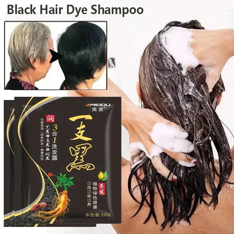 Natural Herbal Plant Hair Dye Shampoo 5 Minutes Change Hair Color Non-irritating Repair Gray White Fashion Hair Care Women Men