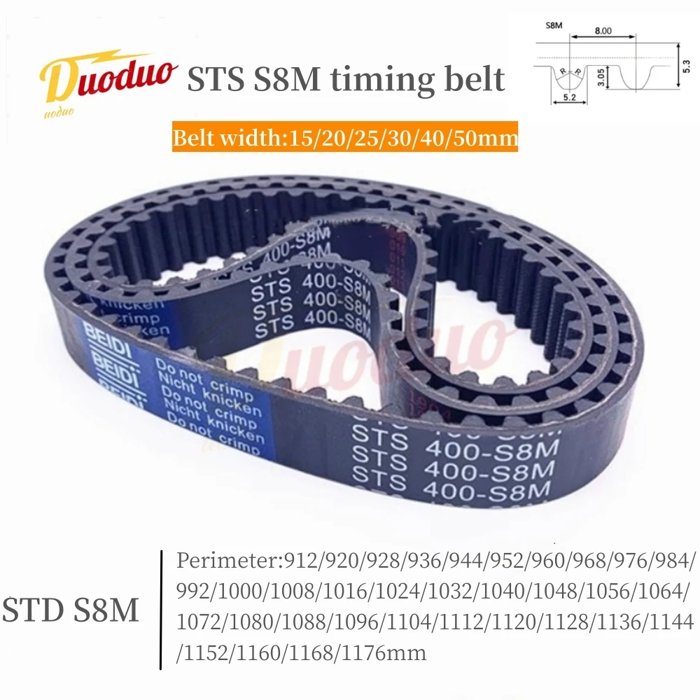 

1pc STS S8M Rubber Timing Belt Length 912 920 928 936 944 952 960 968-1176mm Width 15 20 25 25 30 40 50mm Loop Synchronous Belt,