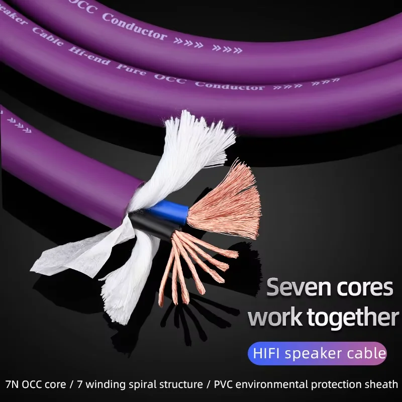 ATAUDIO مرحبا نهاية 7N OCC الأساسية مكبر للصوت مخصص السائبة المتكلم سلك Hifi مكبر صوت ستيريو كابل ربط كابل DIY بها بنفسك