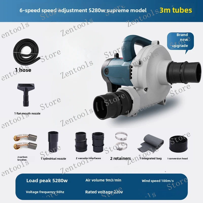 220 فولت الصناعية الصف عالية الطاقة آلة الشق مجمع الغبار منفاخ طاحونة الحائط مكنسة كهربائية منفاخ الاستخدام المزدوج #4