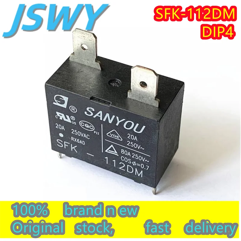 (3/40 pieces) SFK-112DM 12VDC 12V a set of normally open 4-pin 20A 250VAC air conditioning special relay new spot