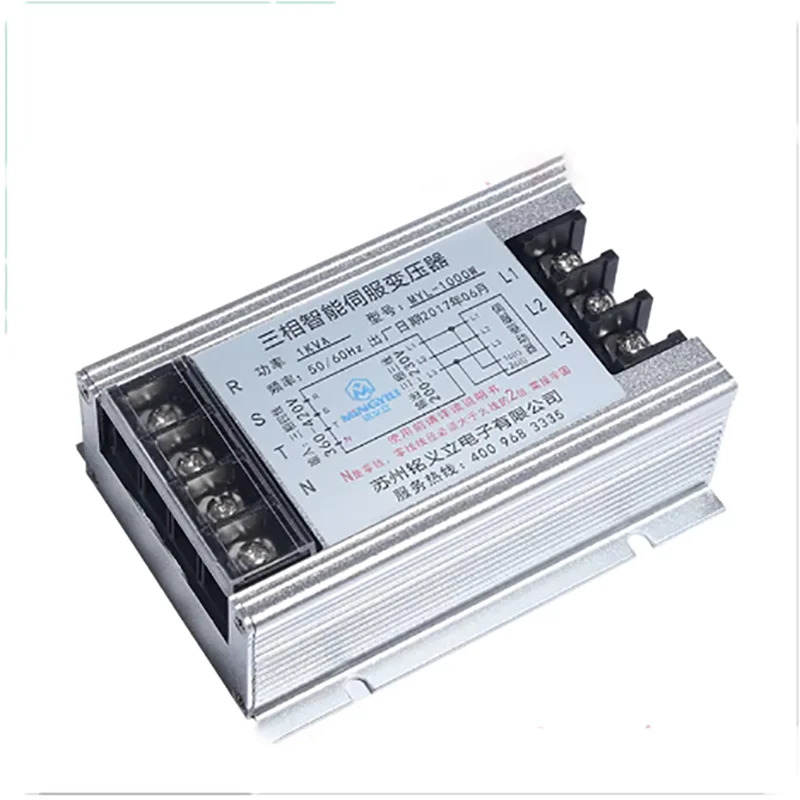 Per trasformatore elettronico trifase 8KW/10KW/13KW/15KW/18KW/20KW/25KW/380V a driver servomotore trifase 220V