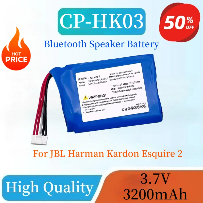 High Quality GSP805070 CP-HK003 3.7V 3200mAh Replaceable  Wireless Bluetooth Speaker Battery for JBL Harman Kardon Esquire 2