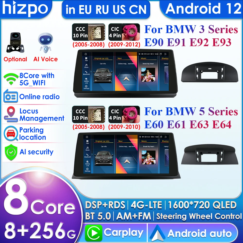 Rádio de carro Android para BMW Série 5, 4G, 2Din, Carplay, Leitor de vídeo, BMW E60, E61, E63, E64, Série 3, E90, E91, E92, E93, máscara do CCC, CIC