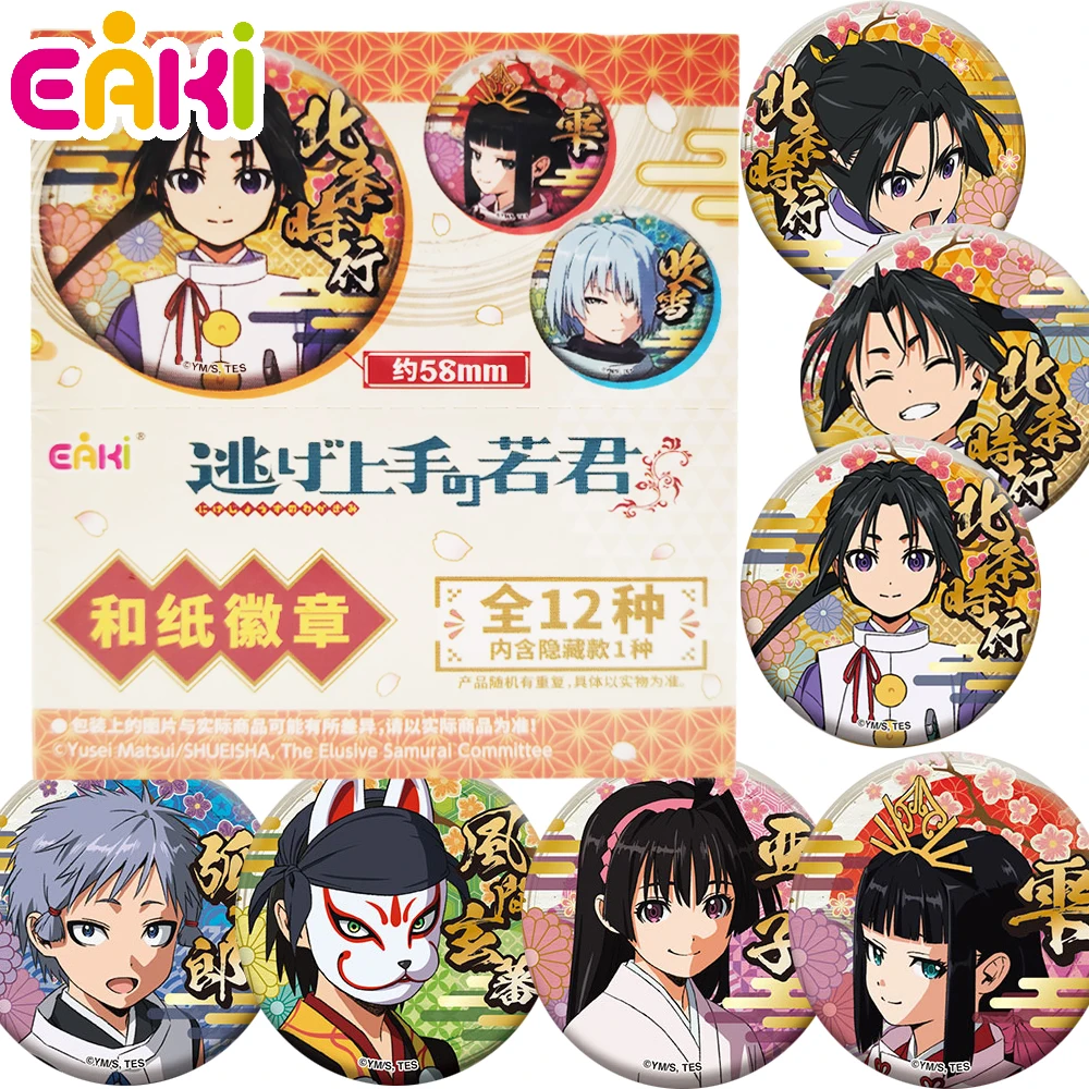 

Eaki Original The Elusive Samurai Round Shape Badge Anime Characters Cute Cartoon Pin Accessories Brooch Fans Collection Gifts