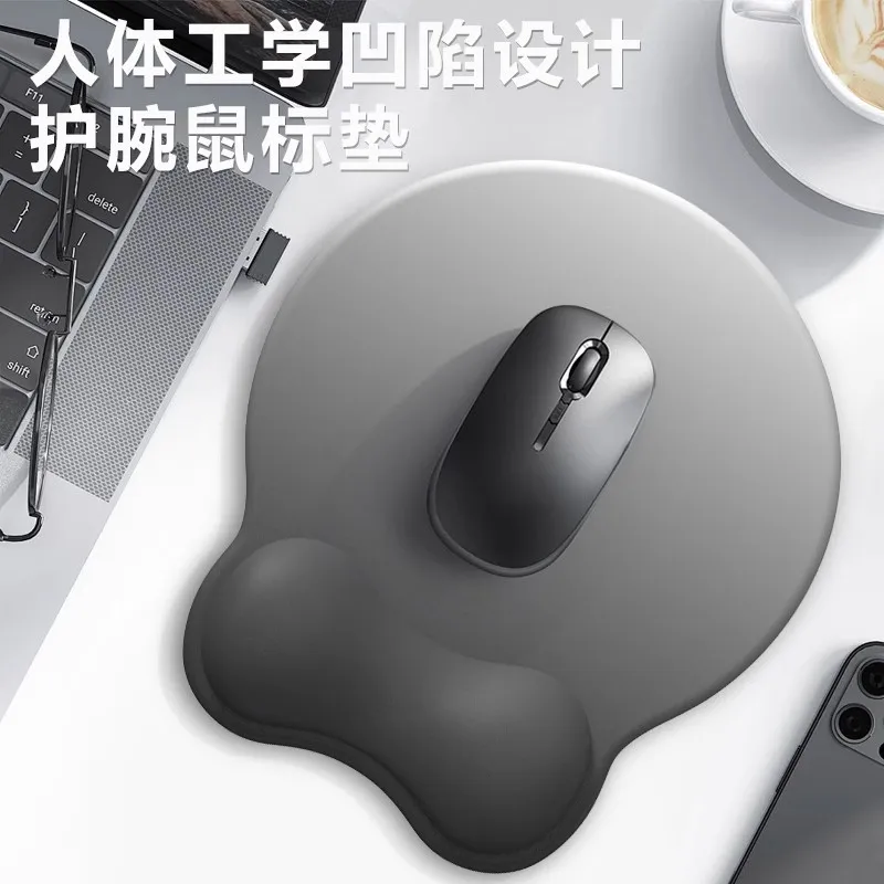 Wrist Guard Mouse Pad Anti-tendon Sheath Mouse Pad Upgraded Wrist Pad Office Silicone
