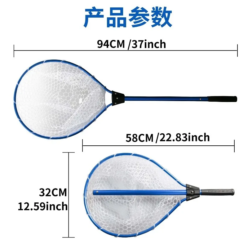 For 94cm Teardrop-shaped Fishing Net, Silicone Net Scoop, Single-section Aluminum Alloy Short-section Fishing Net Telescopic Net