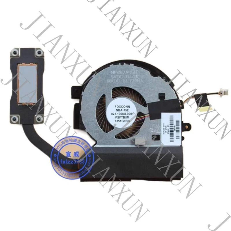 S+For HP X360 15-BQ 15-bq015nd UMA CPU Cooling Heatsink Fan 924348-001 DC 5V 0.50A