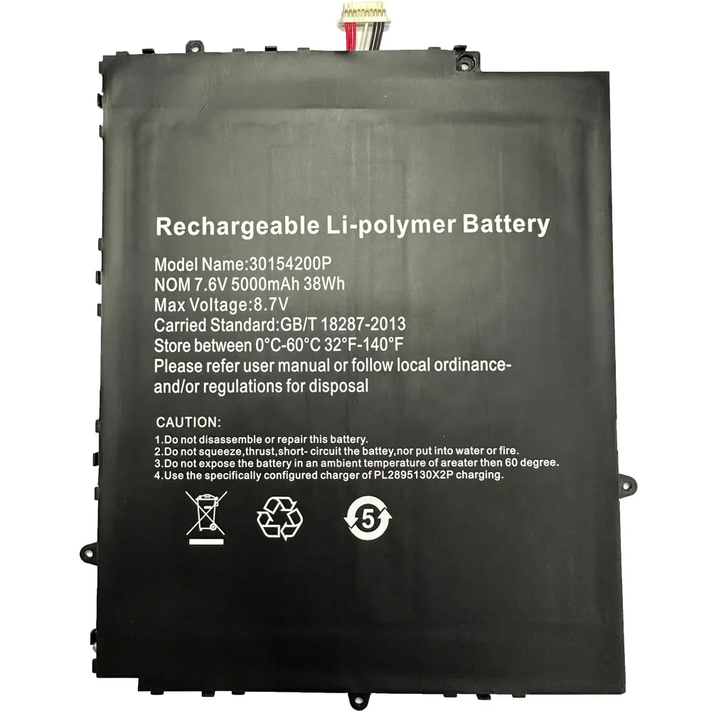 30154200P 7.6V 38Wh 5000mAh Laptop Battery For BMAX X14 notebook 10-pin 7-wire