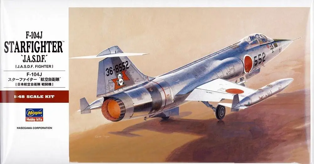 

Hasegawa 07218 1/48 F-104J Star Fighter J.A.S.D.F. Набор моделей
