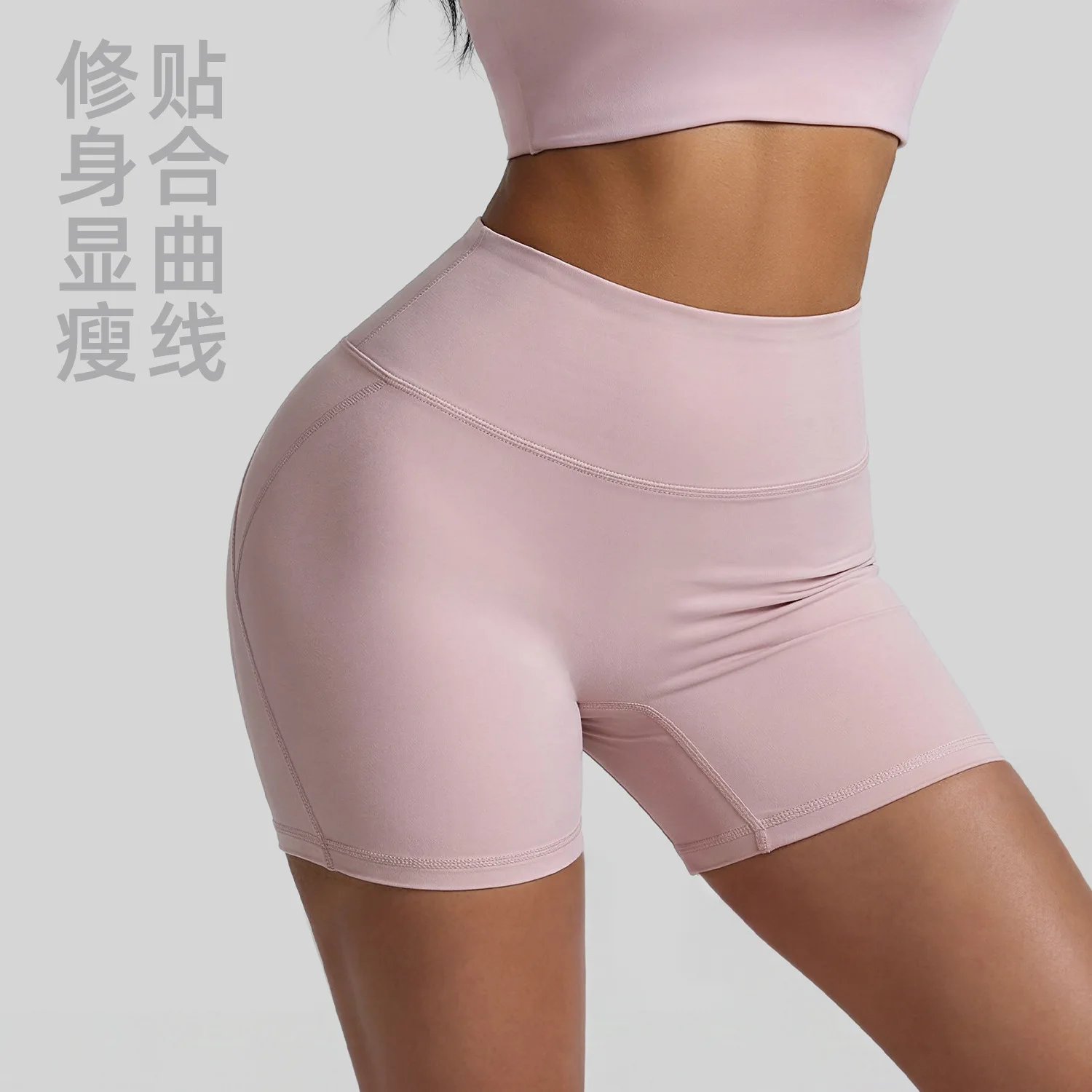 Sports Shorts, High Waist Style, Invisible Back Pocket Slim Butt Lifting Anti Chafing Thin 3 Inch, for Women, Summer Gym Fitness