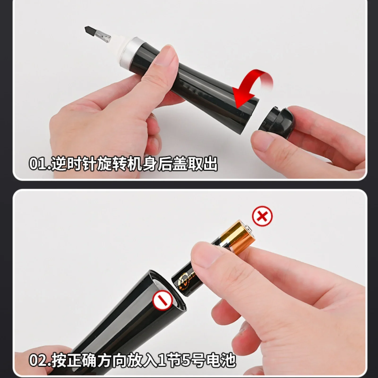 MSWZ MS148 Reciprocating Electric Polishing Sander Mini Handheld Sanding Tools for Plastic Model Parts Building Tools Hobby DIY