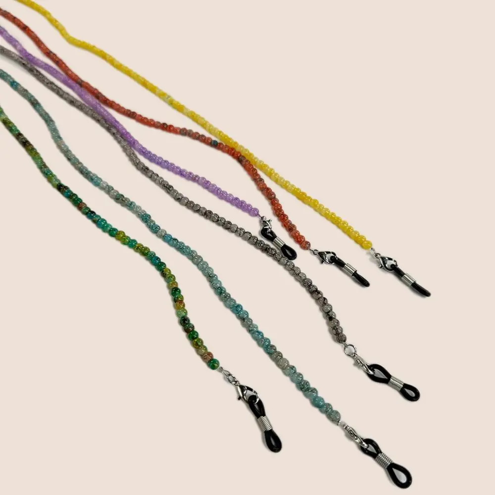 Lightweight Colored Glass Glasses Chain Vintage Handmade Beads Glasses Hanging Rope Adjustable Anti Loss Mask Chain Men Women