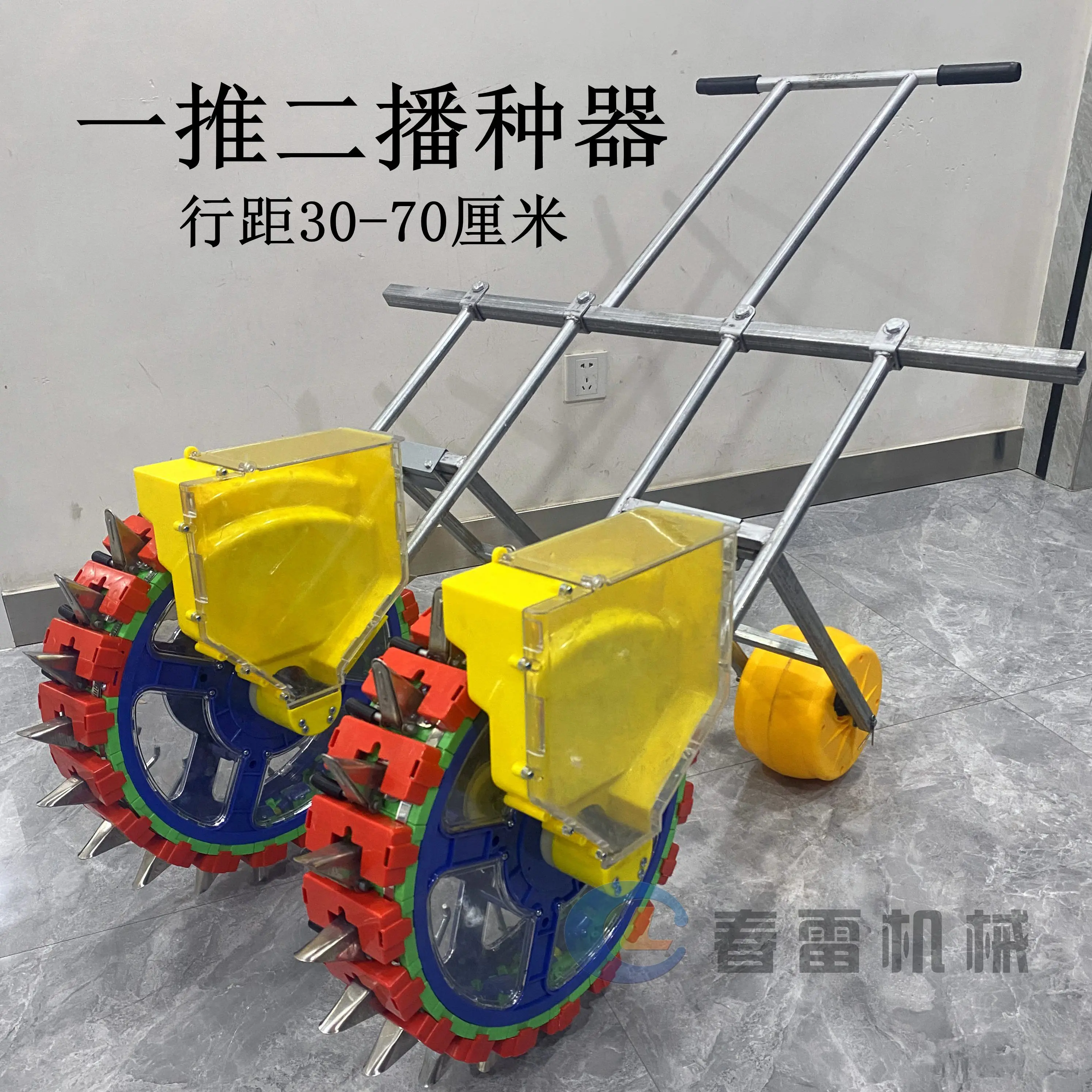 Hand Push Single and Double Line 20 Mouth Peanut Soybean Dry Rice Sorghum Glutinous Rice Sesame Cabbage Medicinal Vegetable Corn Seeder Fertilizer Spreader