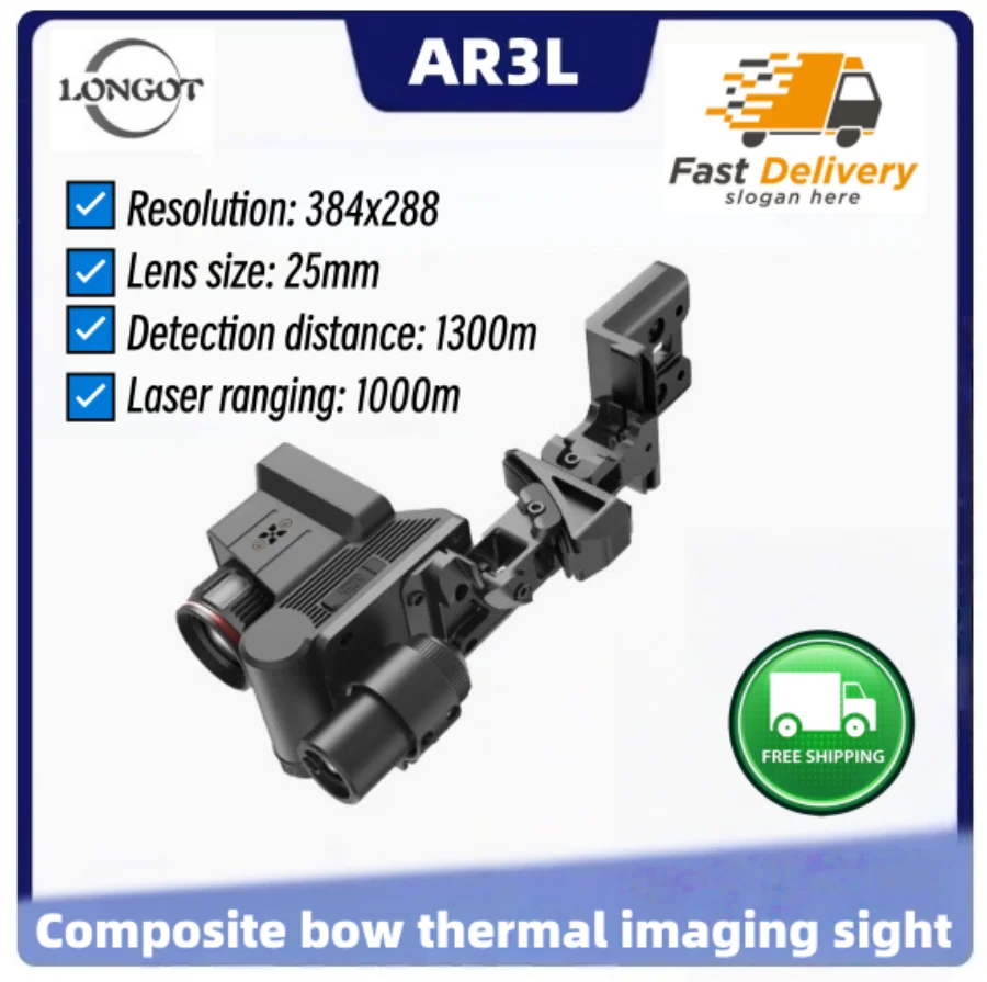 

Longot AR3L thermal imaging composite bow sight hot search outdoor hot search outdoor night vision device hot sight