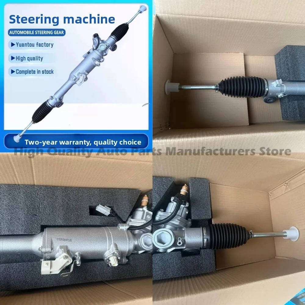 

44200-30471 44200-30300 44200-30301 Reiz Crown Steering Gear Box