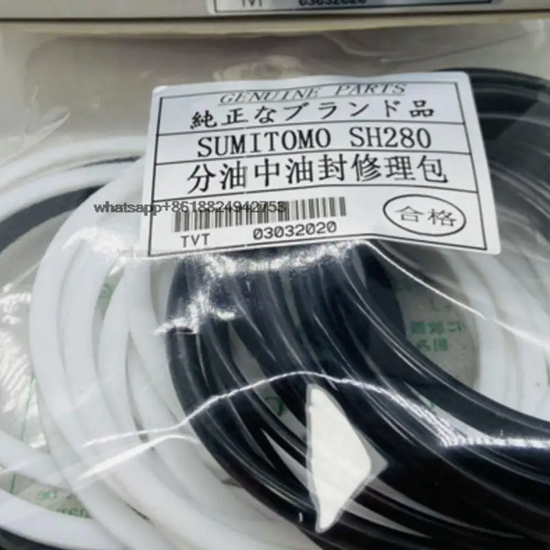 

Excavator accessories for Sumitomo SH260/280 oil con/center connector oil seal repair kit