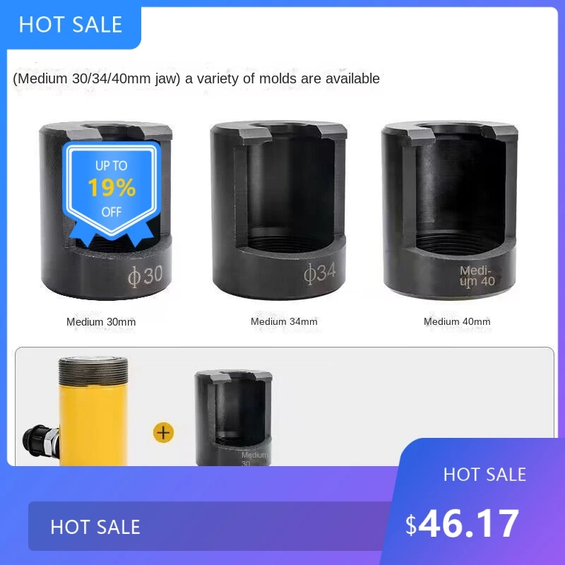 

725Useful Hydraulic Pneumatic Ball Head Remover for Car Steering Rod Rocker Large Truck Disassembly Equipment Too