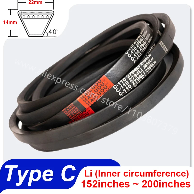 Type C V Belt Rubber Conveyor Belts Transmission Strap Li 152inches ~ 200inches Oil Heat Resistant Anti-static Low Elongation