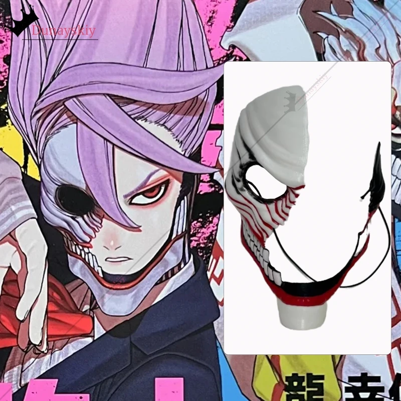 애니메이션 단다단 코스튬 3D 프린팅 베이스 마스크, 하드 플라스틱 무빙 마스크, 오카룬, 아이라 시라토리, 진 엔죠, 터보 할머니 롤플레이 마스크