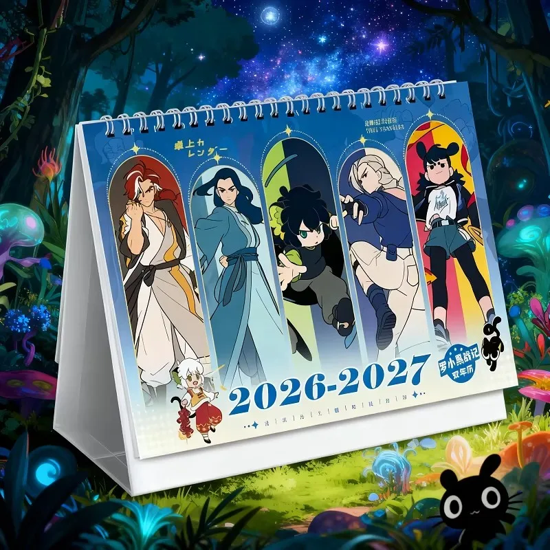 

Adorable Anime Legend of Hei & Langlangshan Little Monster Desktop Calendars Cute Theme for Office Home Decor