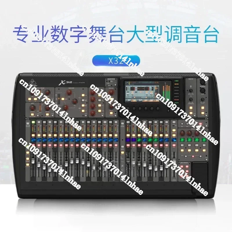 Behringer X32 40-channel Digital Mixer with 32 Gain-programmable Mic Preamps,