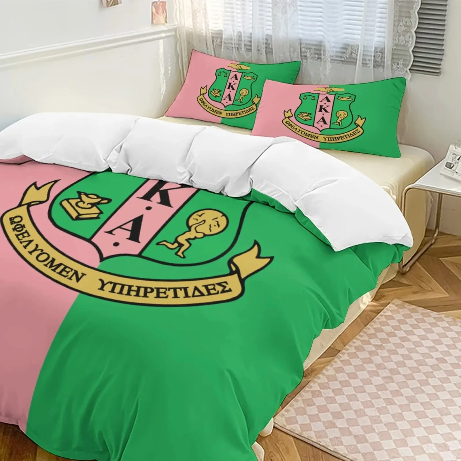 Alpha Sorority Kappa Alpha AKA Bedding Set,Duvet Cover Bed Set Quilt Cover Pillowcase,King Queen Twin Size Boys Girls Adults